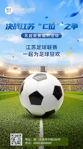 金冠体育有限公司_篮球体育资讯平台_赛事视频直播网站