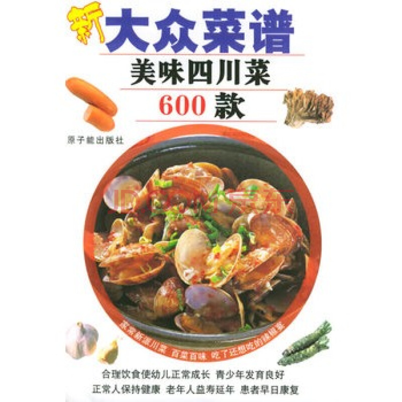 春节假期全国电影票房创新高 票房口碑双丰收:AG亚娱集团官方(图1) AG亚娱集团官方