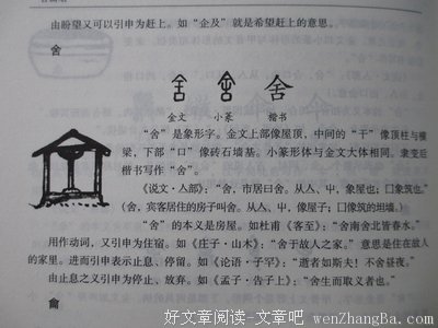“AG亚娱集团官方”编内!市委宣传部招聘!仅面试