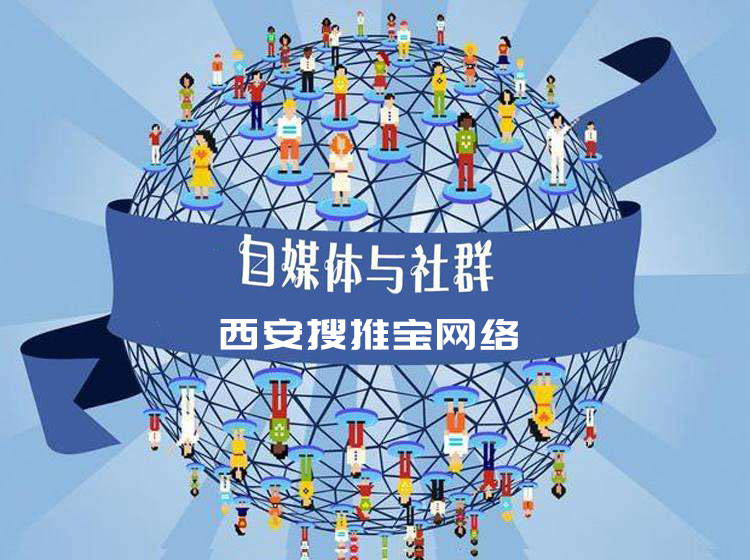 做自媒体月入过万?原来是这样做的 ‘ag亚娱官网’(图3) 
做自媒体月入过万?原来是这样做的 ‘ag亚娱官网’(图3)