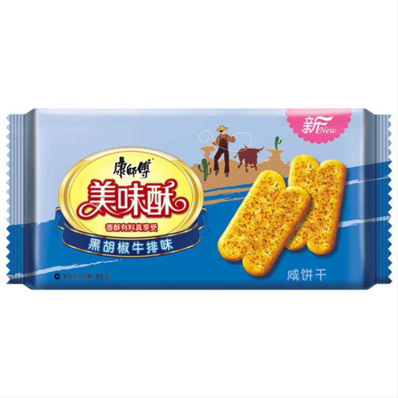 AG亚娱集团官方