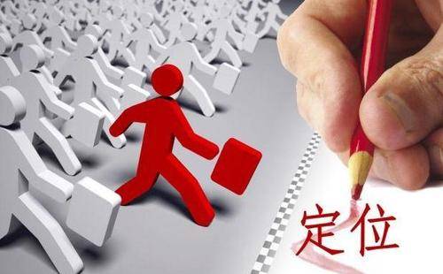 【AG亚娱集团】
新人如何入门自媒体创业(图3)