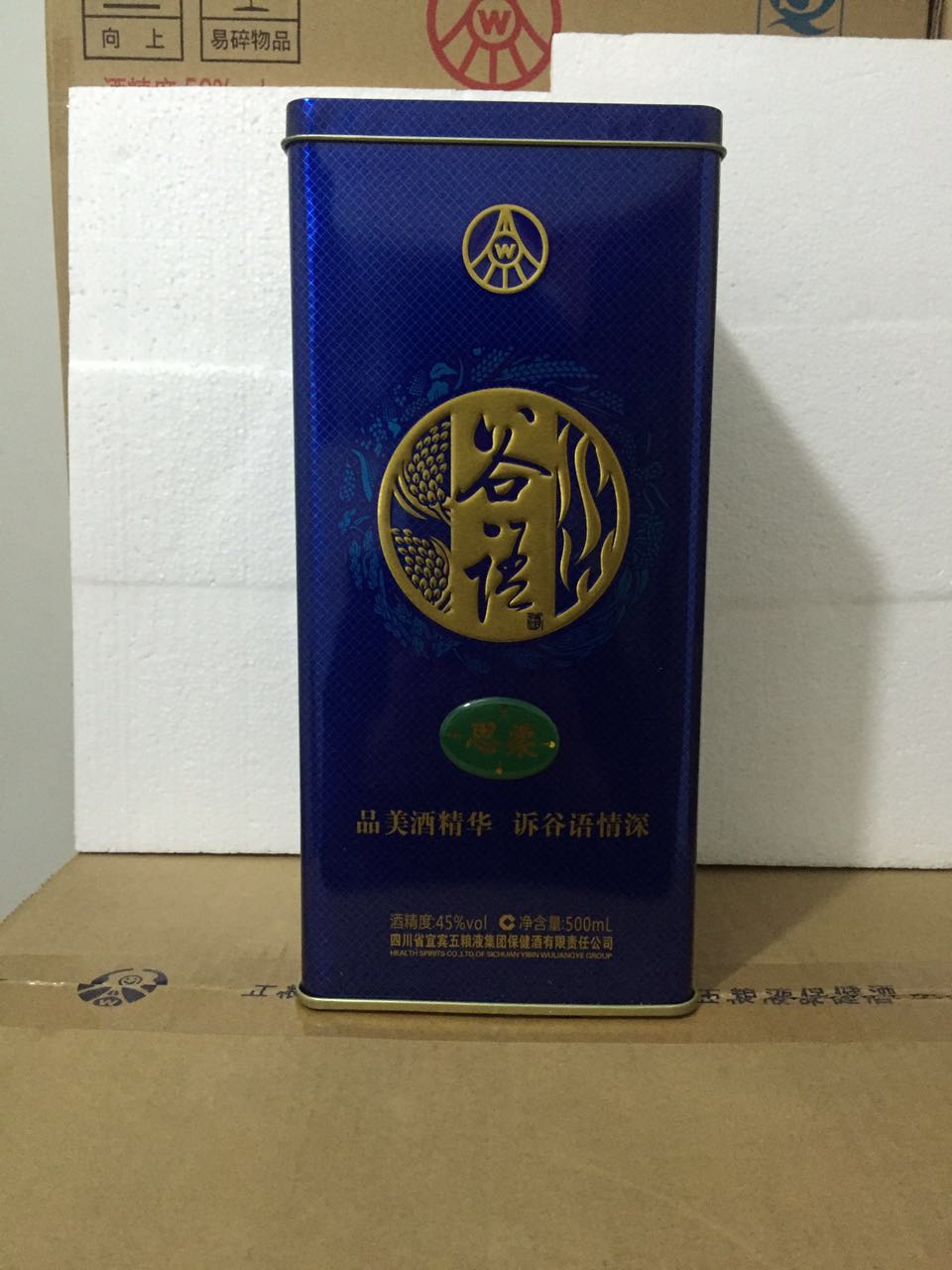 AG亚娱集团官方