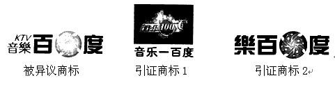 金融体系(钱币与钱币制度)“AG亚娱集团官方”(图3) AG亚娱集团
