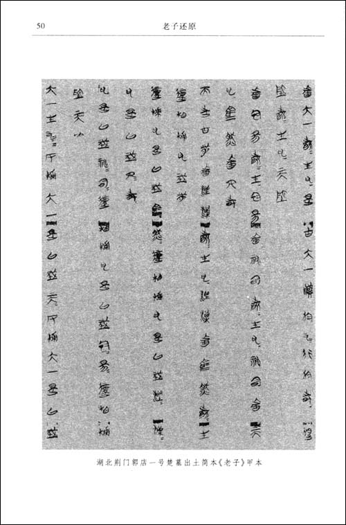 ag亚娱官网|顶层设计彰显公车改革决心_时事政治_中公教育网