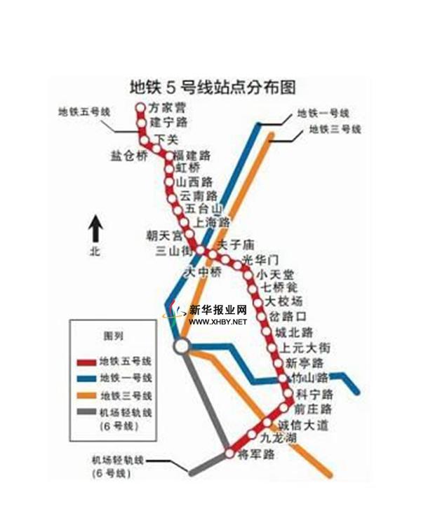 月朔上册政治分享:AG亚娱集团官方