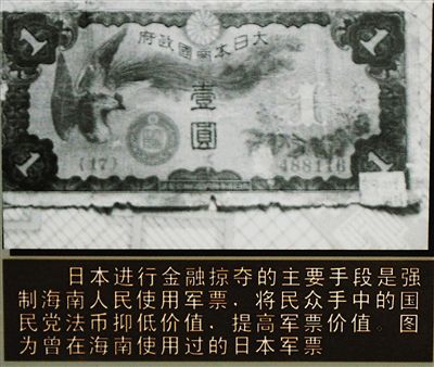 【AG亚娱集团】惠农消防宣传“登门入户” 浓浓关怀暖人心(图2) AG亚娱集团官方