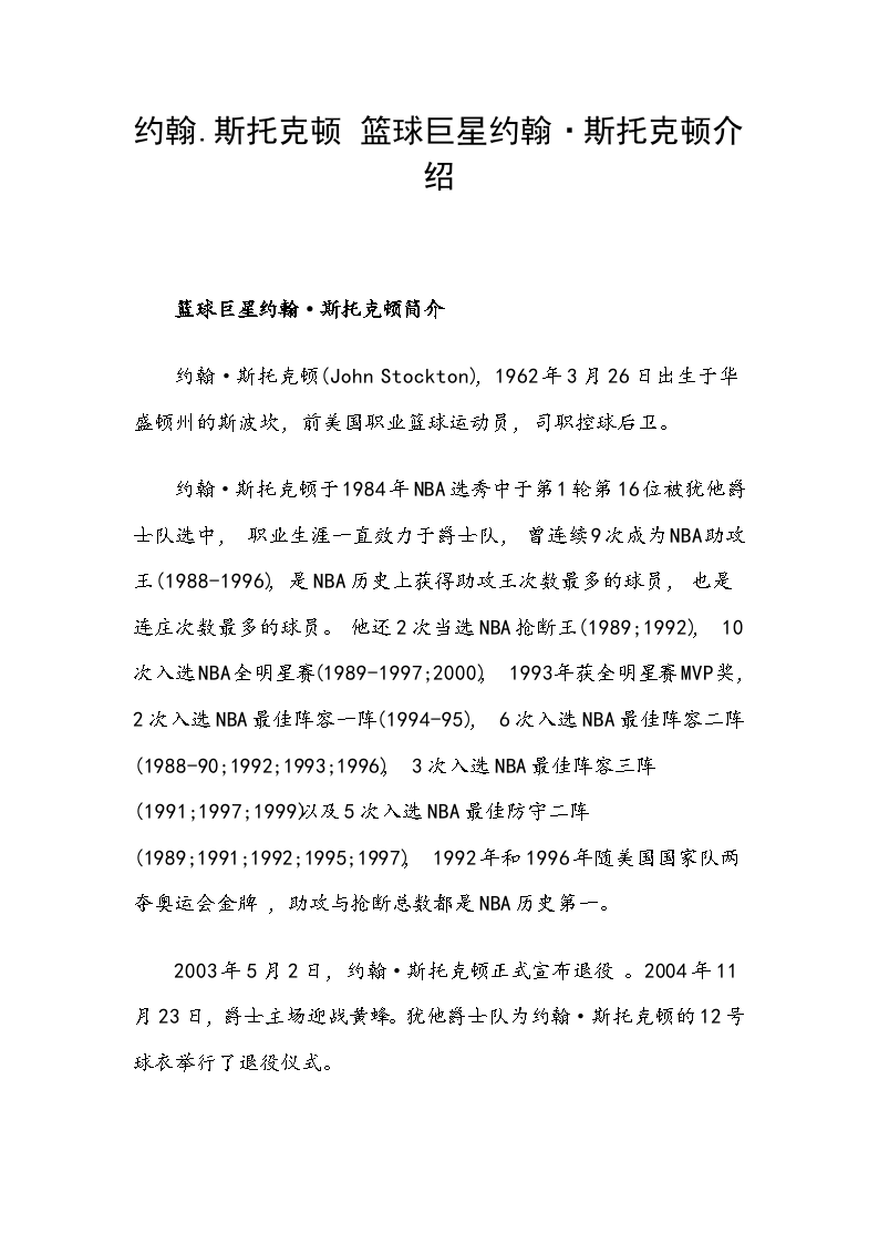 AG亚娱集团:征文!这是大渡口区媒体中心2021年的邀请函!(图1) ag亚娱官网