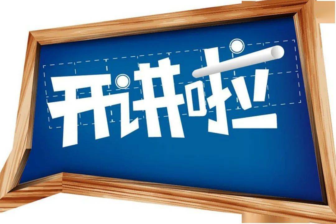 “充电蓄能”!淮北消防举行全市消防救援队伍宣传报道员培训班-ag亚娱官网(图2) 
“充电蓄能”!淮北消防举行全市消防救援队伍宣传报道员培训班-ag亚娱官网(图2)