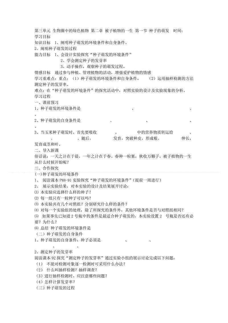 “AG亚娱集团”重庆双桥:130名高层小区群众参与消防宣传(图2) AG亚娱集团官方