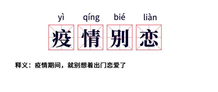 AG亚娱集团官方:任嘉伦《蓝焰突击》电视一连剧,集数感人,终于可以看过瘾(图2) AG亚娱集团官方