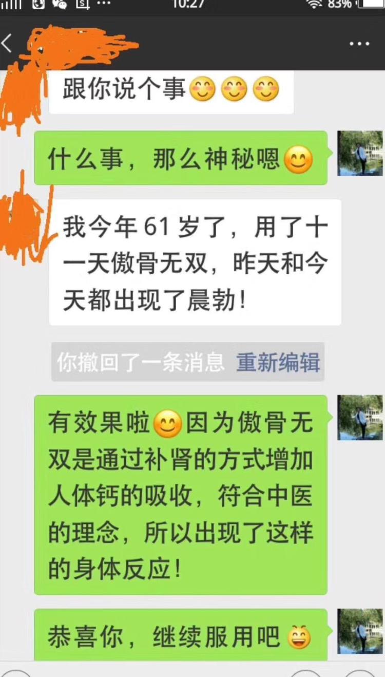 玉溪消防年终岁尾火灾防控工作实施严管严控【AG亚娱集团官方】(图2) AG亚娱集团官方