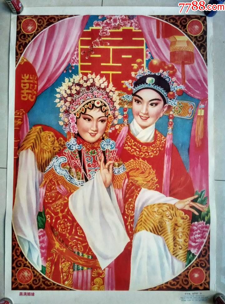 韩国高丽参品牌--正官庄迎端午特别惊喜活动|AG亚娱集团(图1) ag亚娱官网