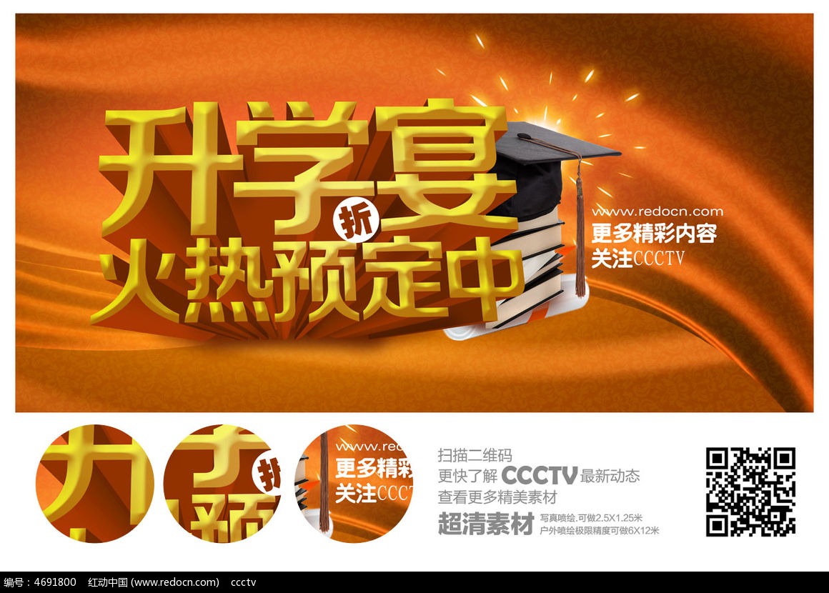 ag亚娱官网-贵州册亨消防联合教育部门深入学校开展检查(图2) AG亚娱集团