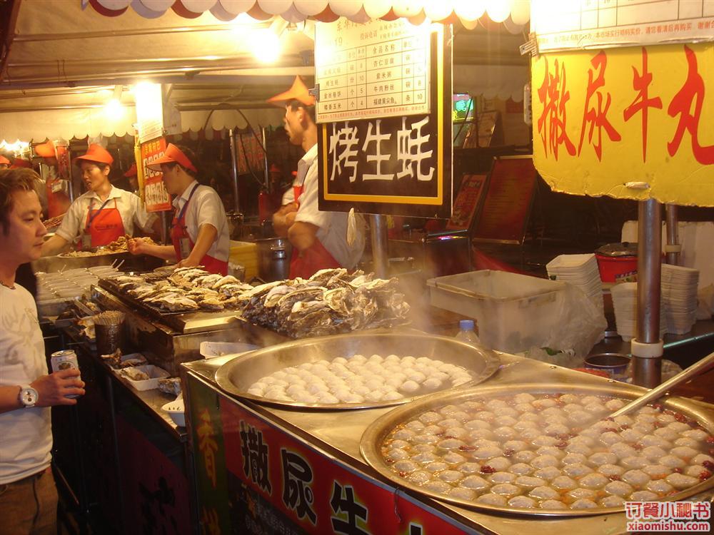 ‘AG亚娱集团官方’贵州镇远:数百名萌娃齐变“小小消防员”(图1) AG亚娱集团