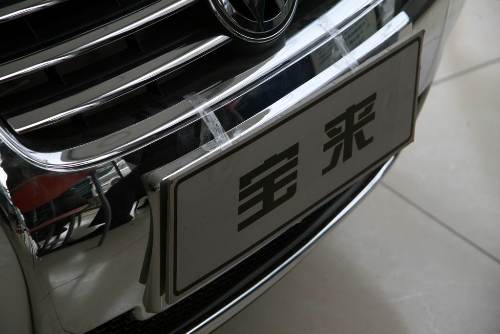 AG亚娱集团官方