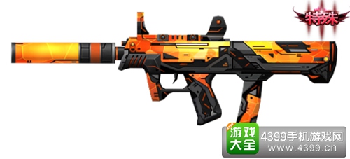 “AG亚娱集团官方”伦敦格伦费尔塔公寓大楼火灾最终确定遇难者为71人(图1) ag亚娱官网