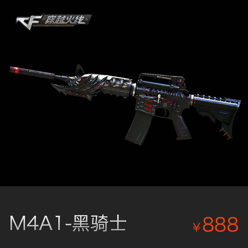 ag亚娱官网|兴安消防官兵为商场员工讲解火场逃生技能(图2) AG亚娱集团