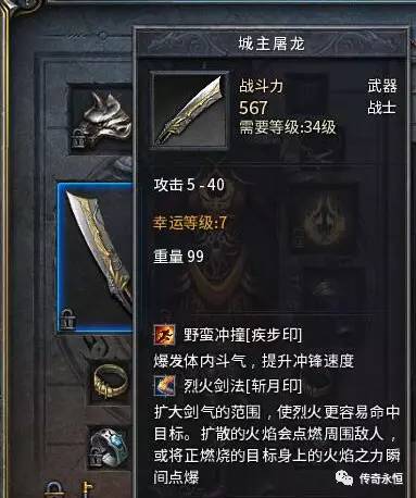 东钱湖消防宣传进“九小场所” 商户喜获安全礼包|AG亚娱集团官方(图2) AG亚娱集团官方