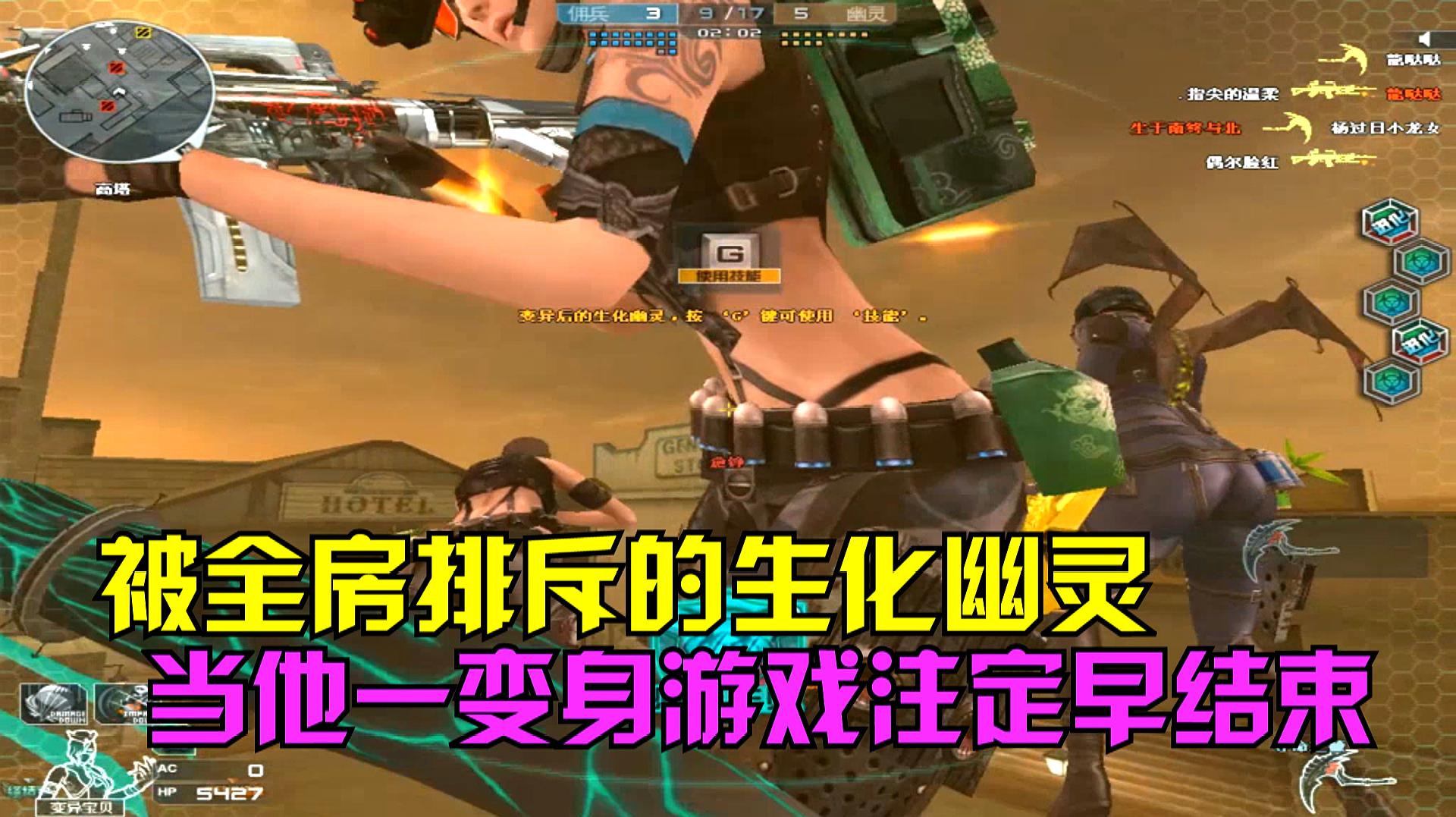 强制捐款扶贫是权力任性而为_时事政治_中公教育网_ag亚娱官网(图1) AG亚娱集团官方