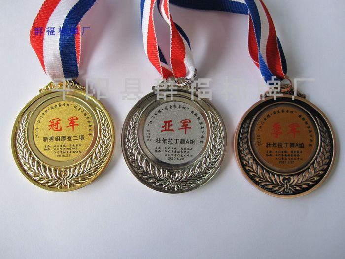 强制捐款扶贫是权力任性而为_时事政治_中公教育网_ag亚娱官网(图3) AG亚娱集团