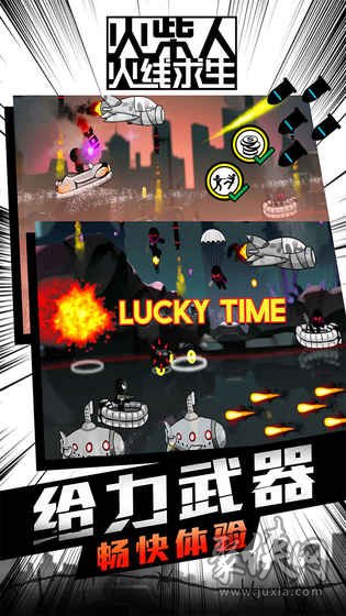 AG亚娱集团官方