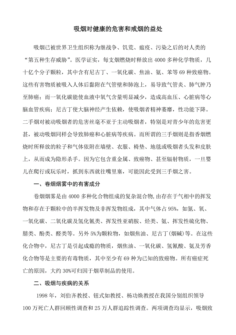 “联创社”与“歪歌社团”确立同盟关系 建立“娱乐自媒体同盟”-AG亚娱集团官方(图1) AG亚娱集团