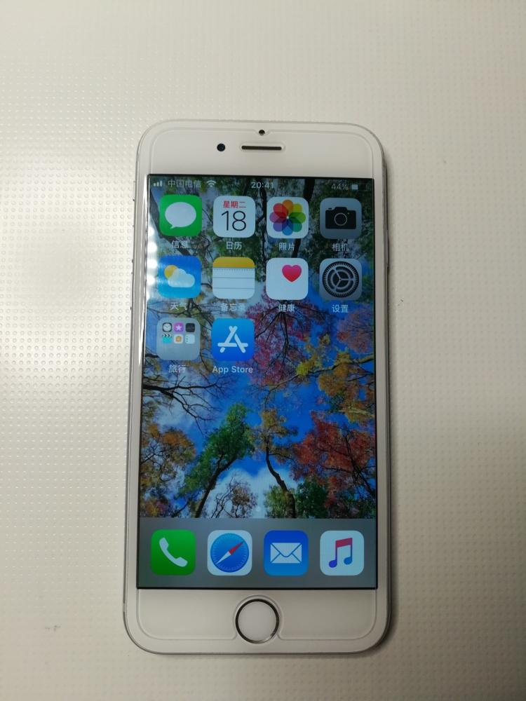 大营街道组织收看《政治掮客苏洪波》警示教育片:AG亚娱集团(图1) AG亚娱集团