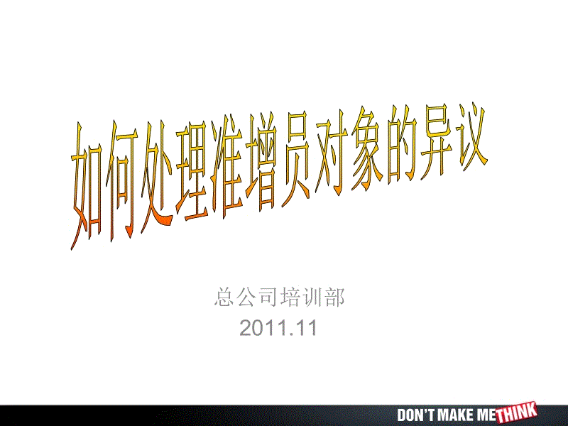 AG亚娱集团官方