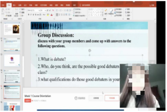 ag亚娱官网|金象助梦 明星助力“我的青春梦”(图2) ag亚娱官网