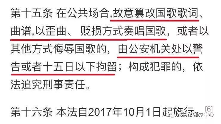 2020年“官方曝光”十大热门专业 8个与计算机网络相关“AG亚娱集团官方”(图3) AG亚娱集团
