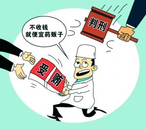 ag亚娱官网