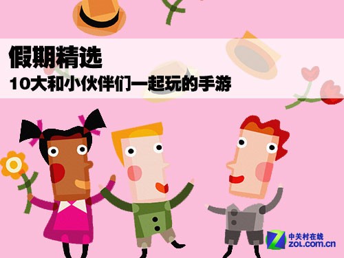 “AG亚娱集团”服务“平安校园”建设 消防安全一路同行(图1) AG亚娱集团