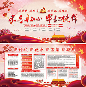 柏林镇：强化政治担当 突出问题导向 狠抓工作落实‘AG亚娱集团官方’