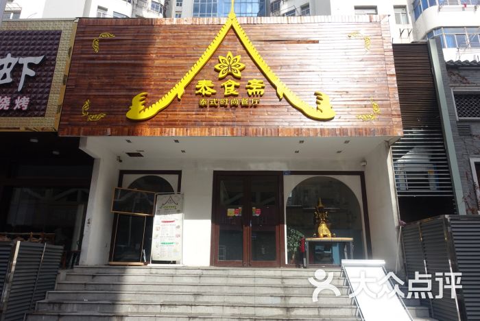 ag亚娱官网：多国政要祝贺新中国成立70周年