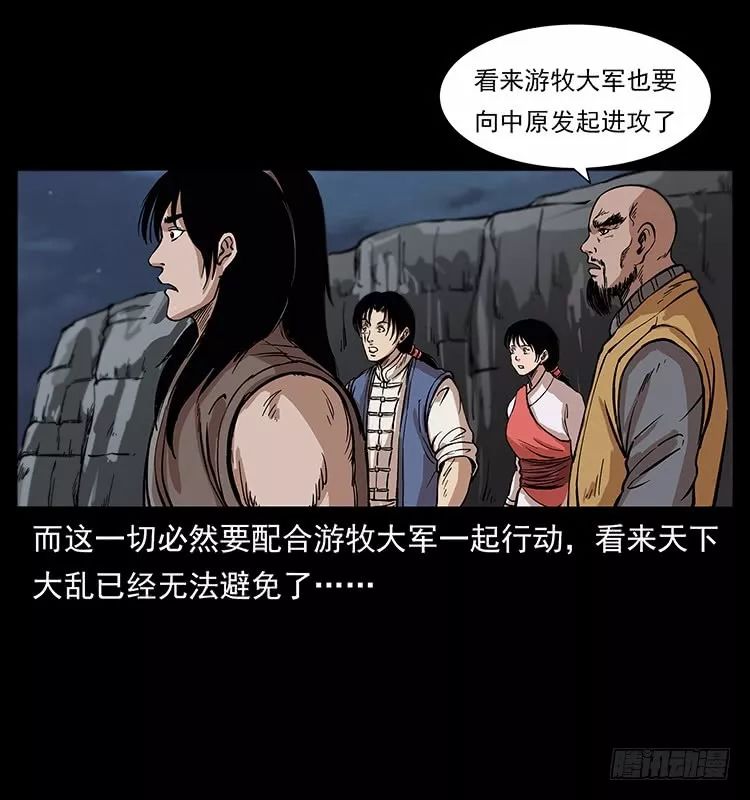 “AG亚娱集团官方”
小学生环保主题手抄报 简朴漂亮(图2) AG亚娱集团