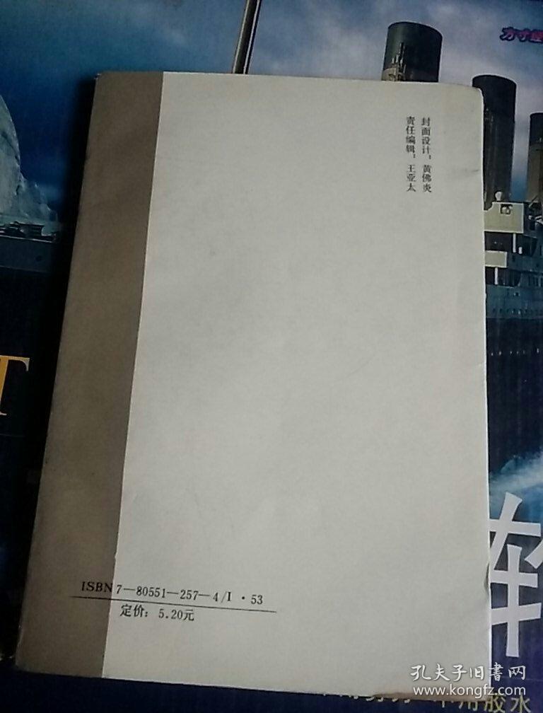 遂宁人大代表视察大英县危化企业消防安全工作_AG亚娱集团(图2) AG亚娱集团