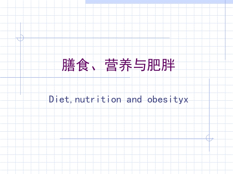 ‘AG亚娱集团官方’在群众生活中扎下根_时事政治_中公教育网