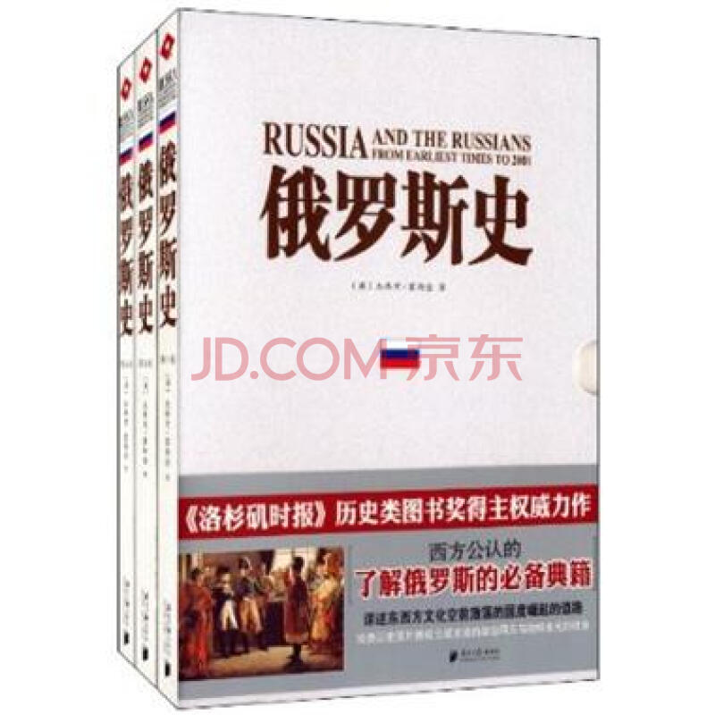 ag亚娱官网：兰州市全面打造“雪亮工程”示范城市