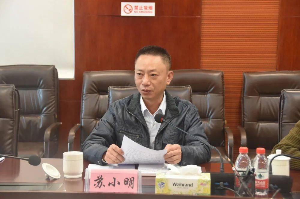 【AG亚娱集团官方】
万宁市人民检察院融媒体事情室挂牌建立(图10)