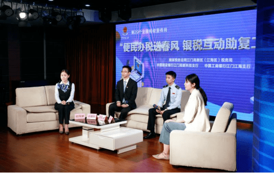 
今天是第21个记者节 高新区（江海区）祝所有新闻媒体事情者节日快乐！‘AG亚娱集团’(图30)