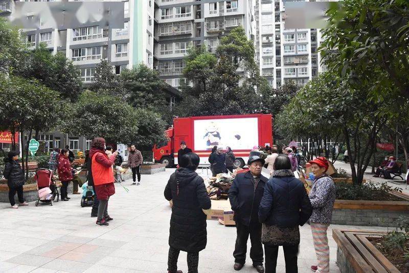 AG亚娱集团：
文明城区建设 渝中消防在行动(图3)