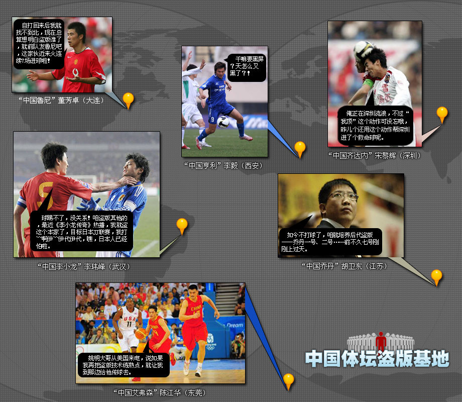 ‘AG亚娱集团’陕西服装工程学院董事长吕明荣获“全国纺织行业人才建设先进个人”称号