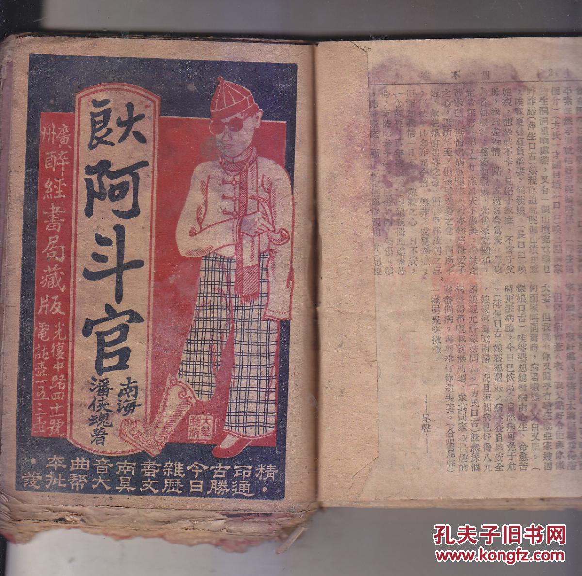 有男有女短视频：最受接待的短视频几种类型，你知道吗？‘AG亚娱集团官方’