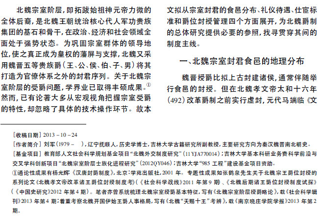 AG亚娱集团官方