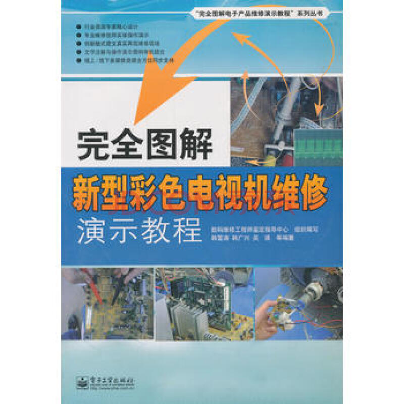 AG亚娱集团官方