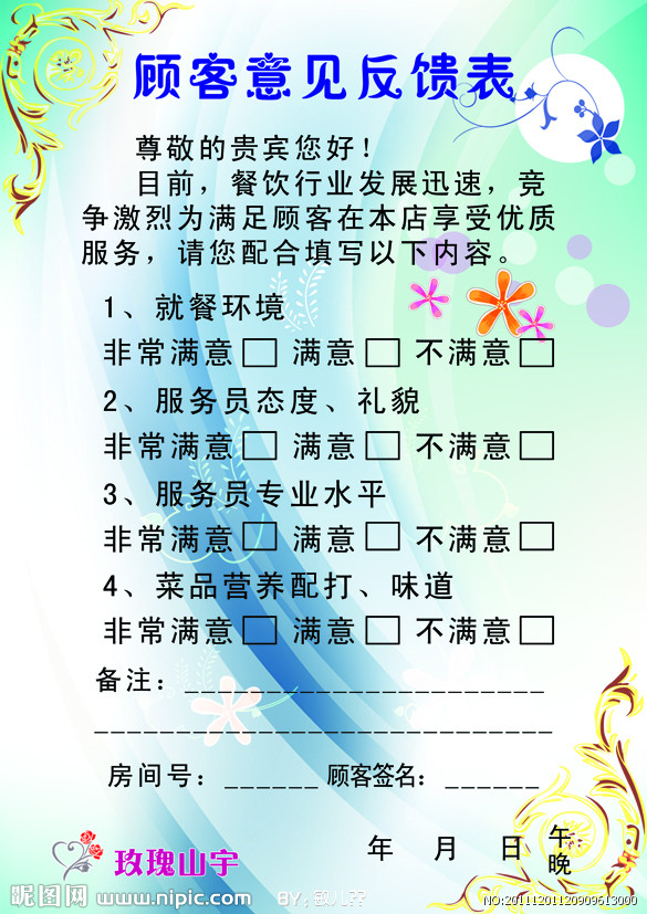 ag亚娱官网-什么时盘算机网络?盘算机网络如何分类?(图3) ag亚娱官网