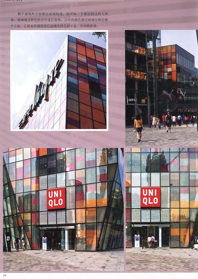 2020 你必学掌握的实用技术:AG亚娱集团(图2) AG亚娱集团