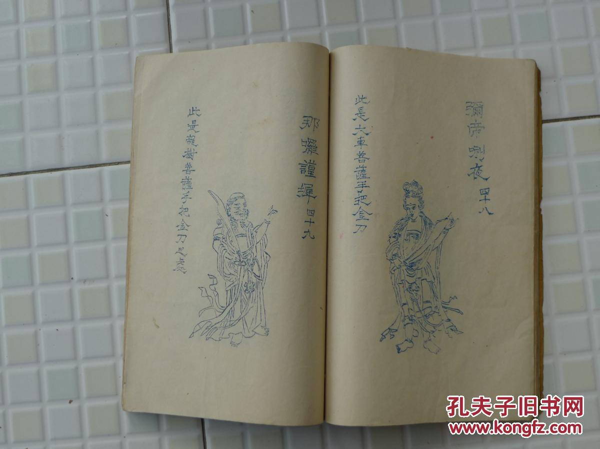 AG亚娱集团官方