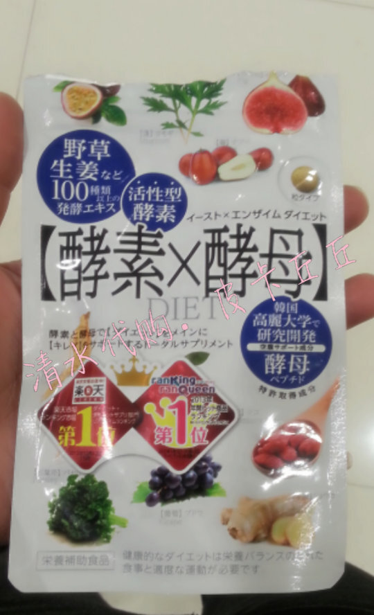 上海杨浦区开展消防产品生产领域联合检查：ag亚娱官网